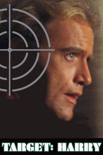 Target: Harry movie poster