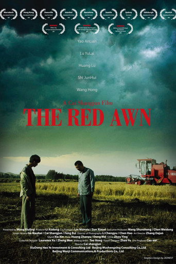 The Red Awn movie poster