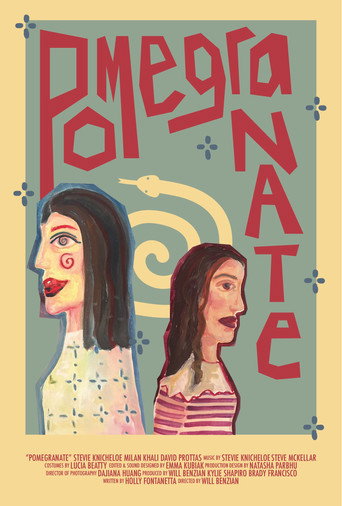 Pomegranate movie poster