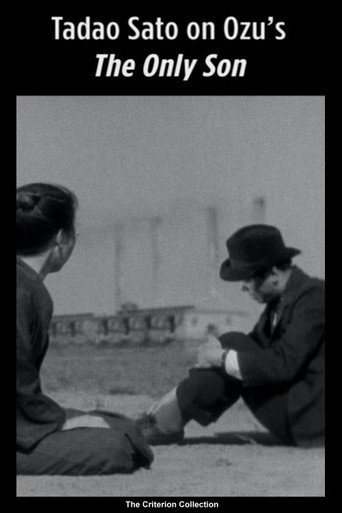 Tadao Sato on Ozu's The Only Son movie poster