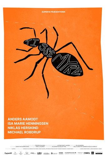 Tissemyre movie poster