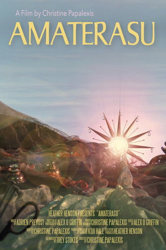 Amaterasu movie poster