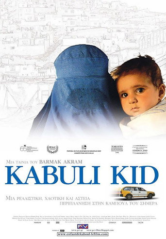 Kabuli Kid movie poster