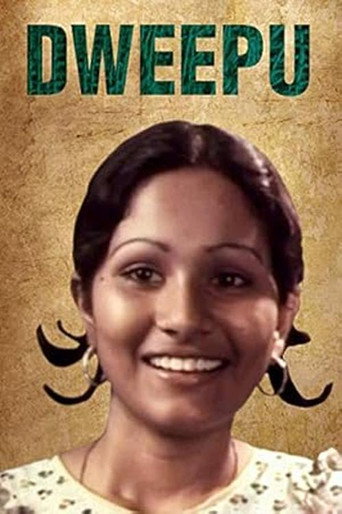 Dweepu movie poster