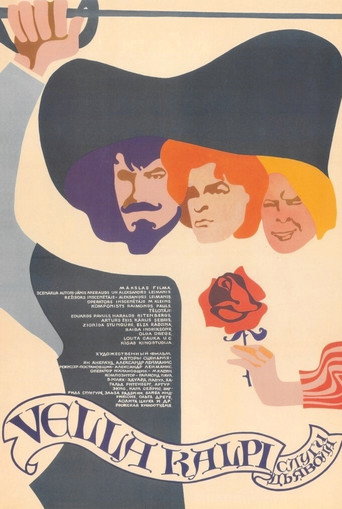 Devil's Servants movie poster