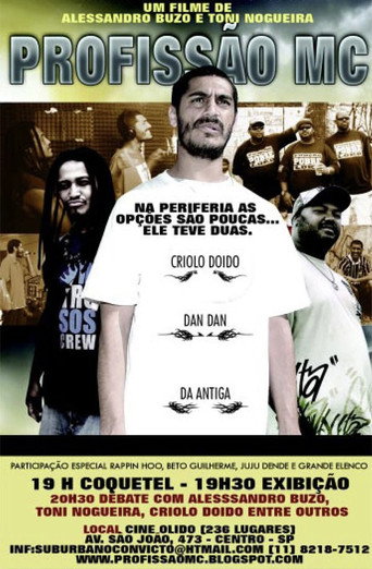 Profissão MC movie poster