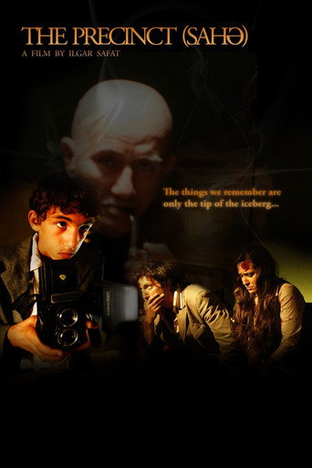 The Precinct movie poster