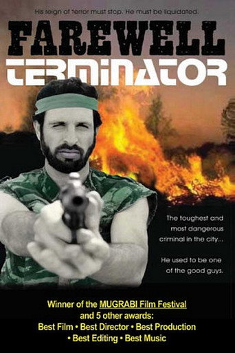 Farewell, Terminator movie poster