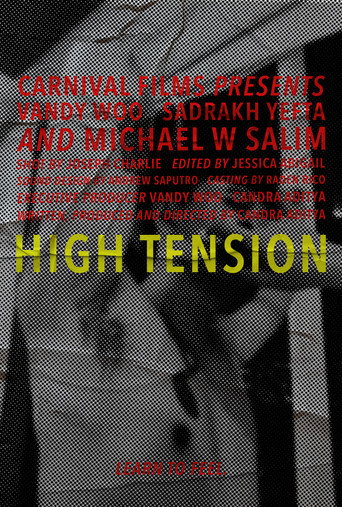 High Tension movie poster