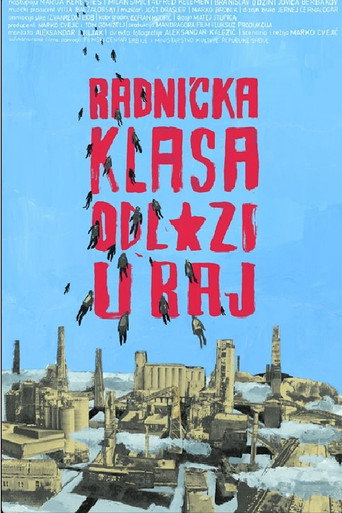The Working Class Is Off to Paradise movie poster