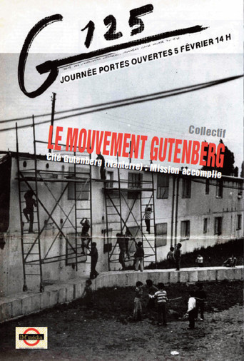 NANTERRE : LE MOUVEMENT GUTENBERG movie poster
