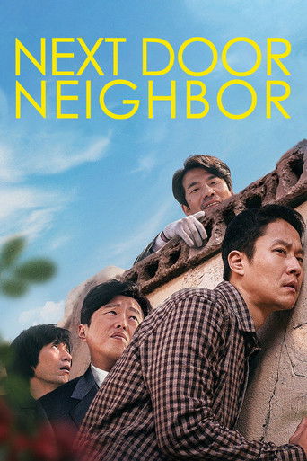 Best Friend movie poster
