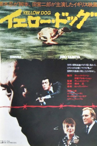 Yellow Dog movie poster