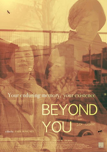 Beyond You movie poster