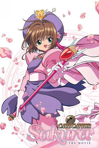 Cardcaptor Sakura: The Movie movie poster