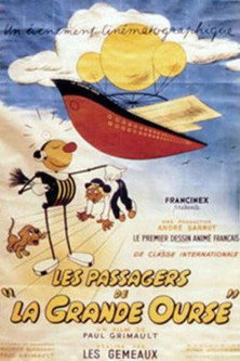 The Passengers of Ursa Major movie poster