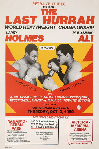 Muhammad and Larry movie poster