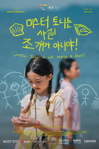 Mr. Tony is not Really a Shell! movie poster