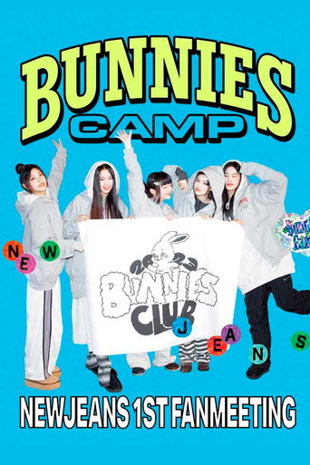 NewJeans: 1st Bunnies Camp [Fan Meeting 2023] movie poster