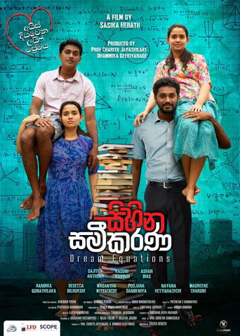 The Dream Equations movie poster
