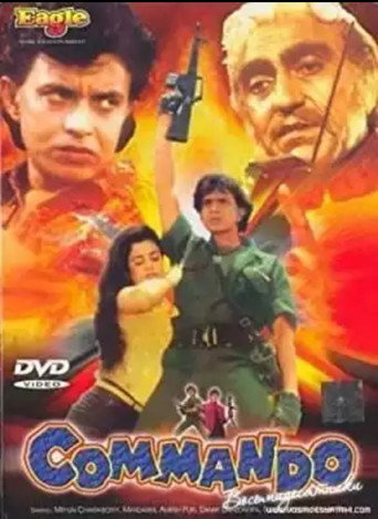 Commando movie poster