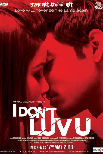 I Don't Luv U movie poster