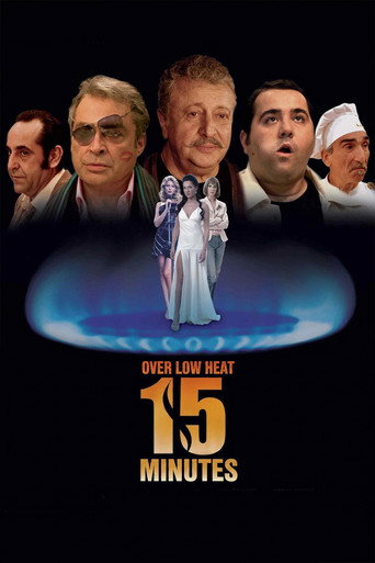 15 Minutes Over Low Heat movie poster