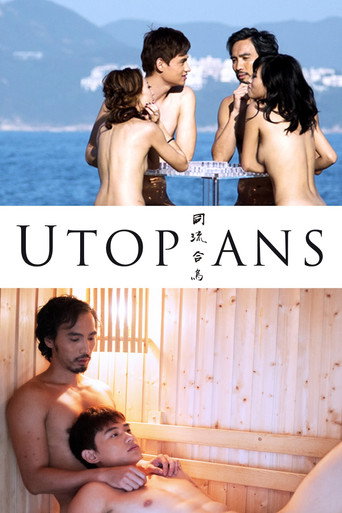 Utopians movie poster