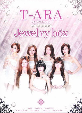 T-ARA Japan Tour 2012 ~Jewelry Box~ Live in Budokan movie poster