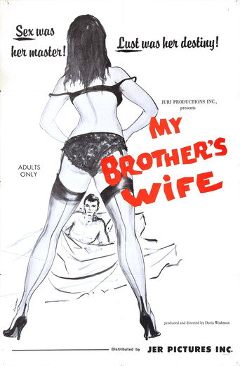 My Brother's Wife movie poster