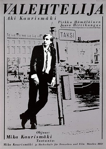 The Liar movie poster