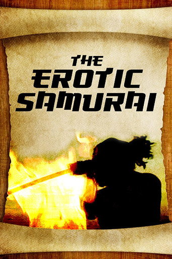 The Erotic Samurai movie poster