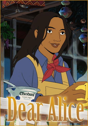 Dear Alice movie poster