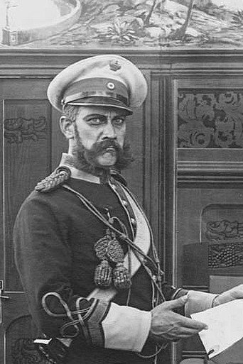 The Cossack Duke movie poster