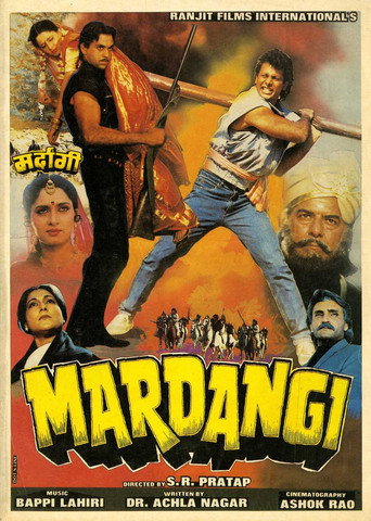Mardangi movie poster