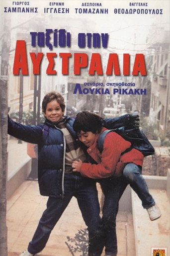 Trip to Australia movie poster