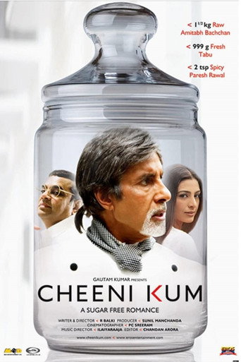 Cheeni Kum movie poster