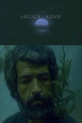 The Man with the Fir Tree movie poster