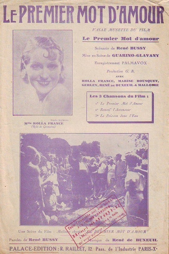 Le premier mot d'amour movie poster