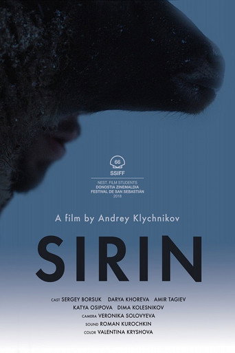Sirin movie poster