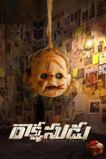 Rakshasudu movie poster