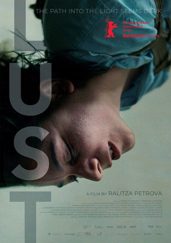 Lust movie poster