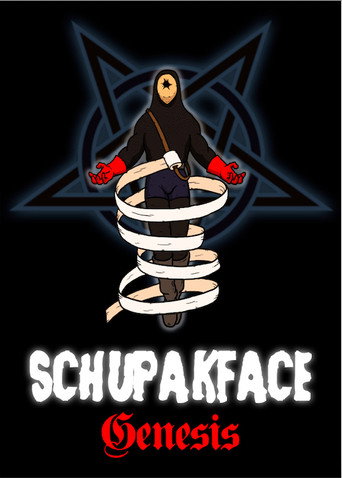 Schupakface: GENESIS movie poster