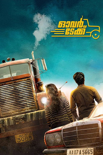 Overtake movie poster