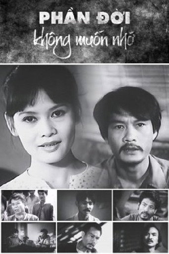 The Part of Life I Want to Forget movie poster
