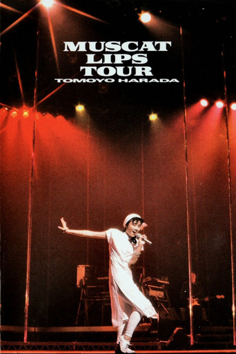 MUSCAT LIPS TOUR movie poster