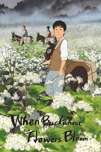 When Buckwheat Flowers Bloom movie poster