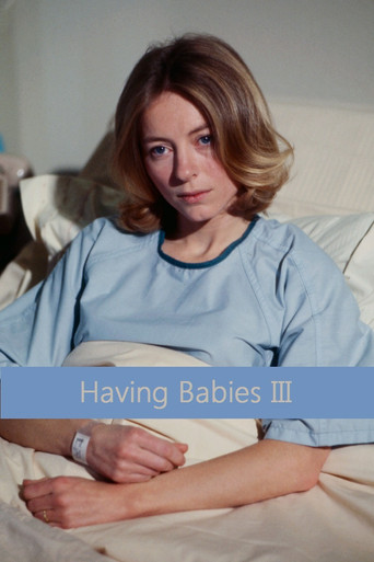 Having Babies III movie poster