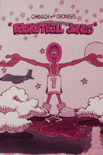 Basketball Jones movie poster