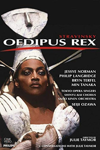 Oedipus Rex movie poster